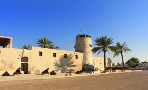 Umm Al Quwain